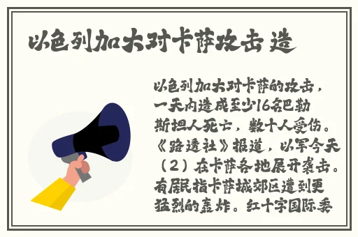 四房开心色播网