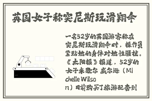 樱桃视频APP下载安装无限看丝瓜