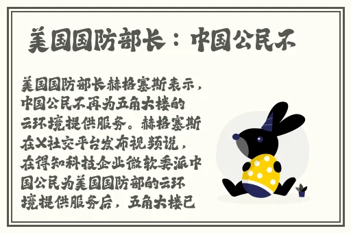 国内精品久久久久影院蜜芽