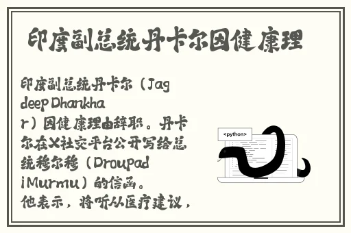 青青草免费费观看
