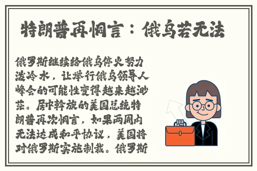 亚洲色资源在线精品