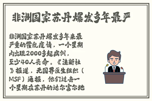 啊 日出水了 用力乖乖-知乎