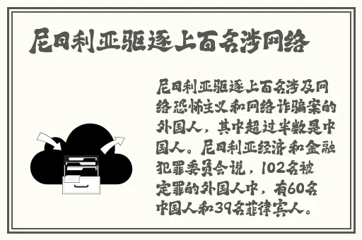 黑料永久传送门