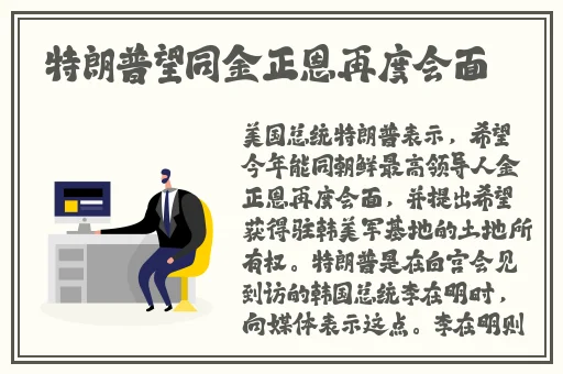 8050午夜二级