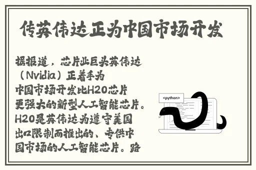 向日葵视频app下载安装